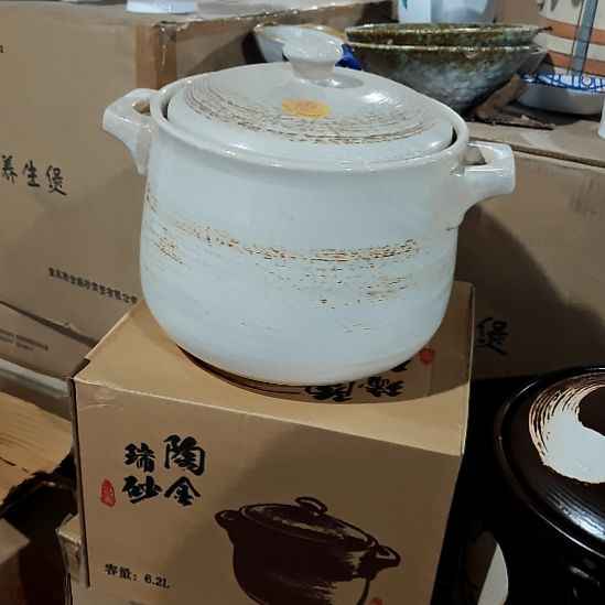 摆件盘子碗茶壶啥都有6.2升