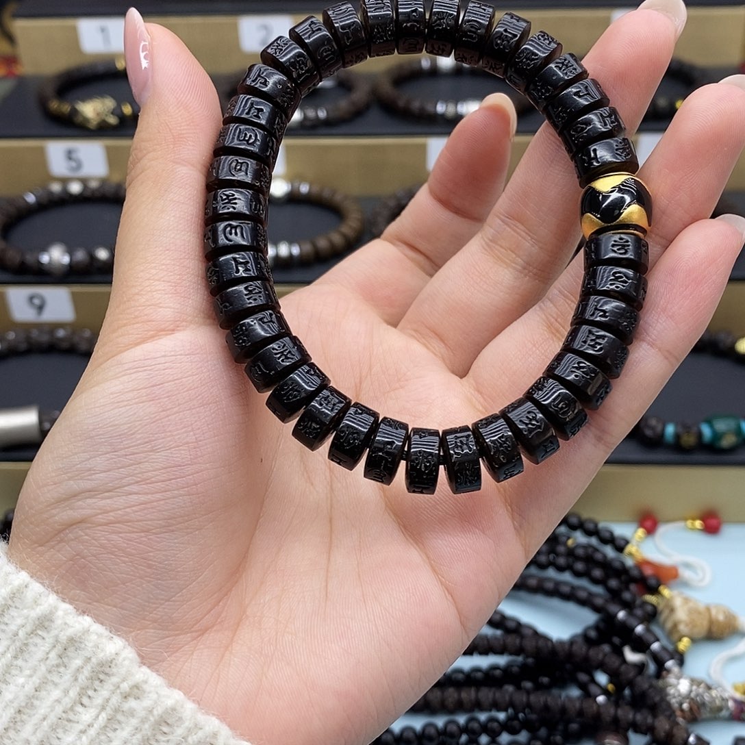 ཀ***࿐椰蒂手串黑金药片10*5