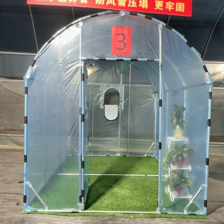 润***间1.8✖️2.5✖️2圆弧❤️❤️