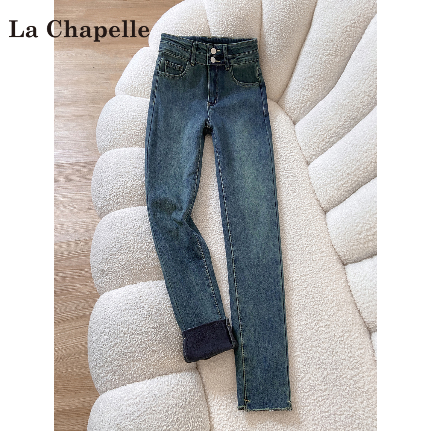 拉夏贝尔加绒小脚牛仔裤女秋冬2025新款小个子高腰修身显瘦铅笔裤