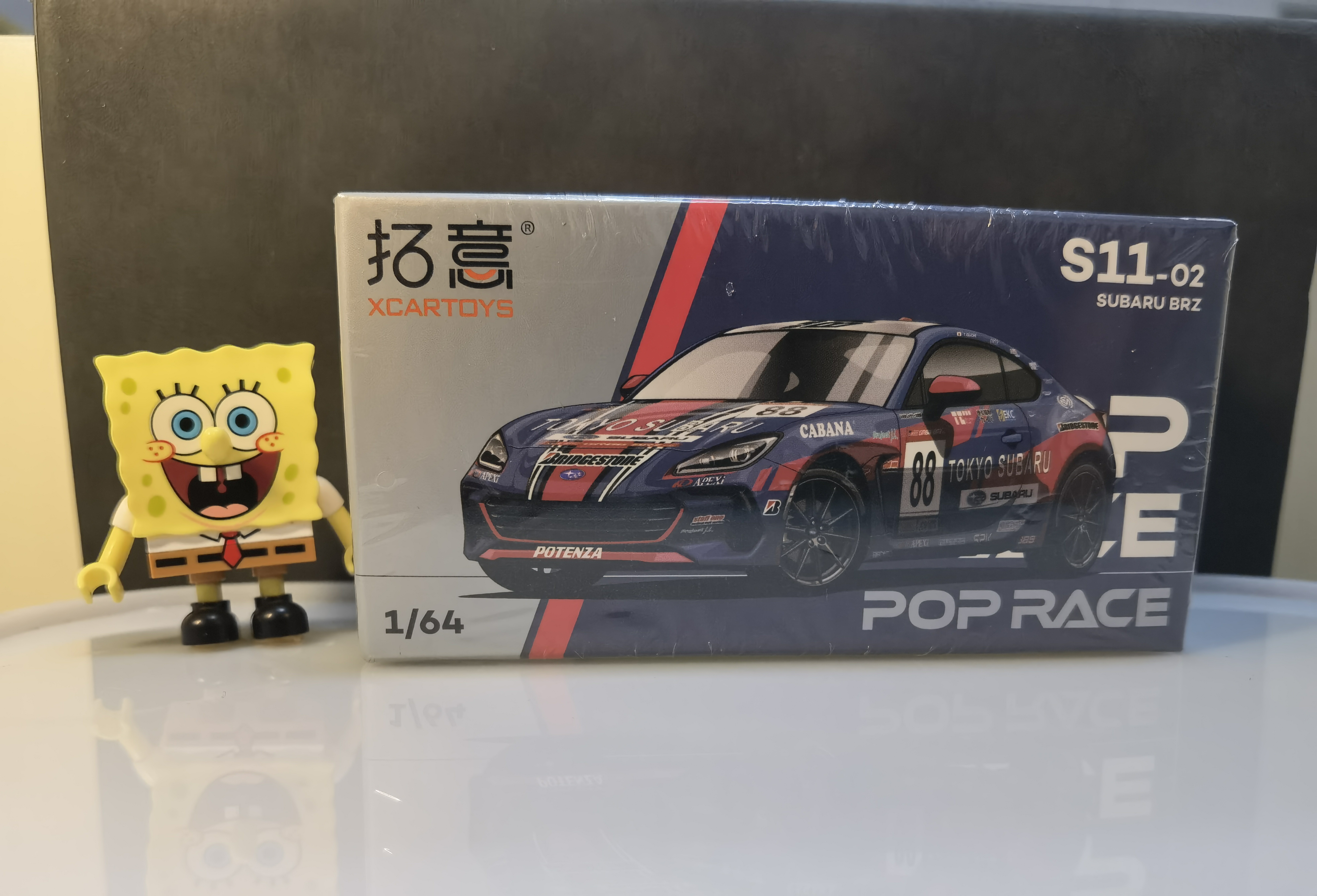 拓意拓意1:64斯巴鲁BRZ拉力模型，S11-02