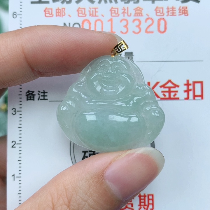 翡翠颈饰18K金镶嵌天然翡翠a货