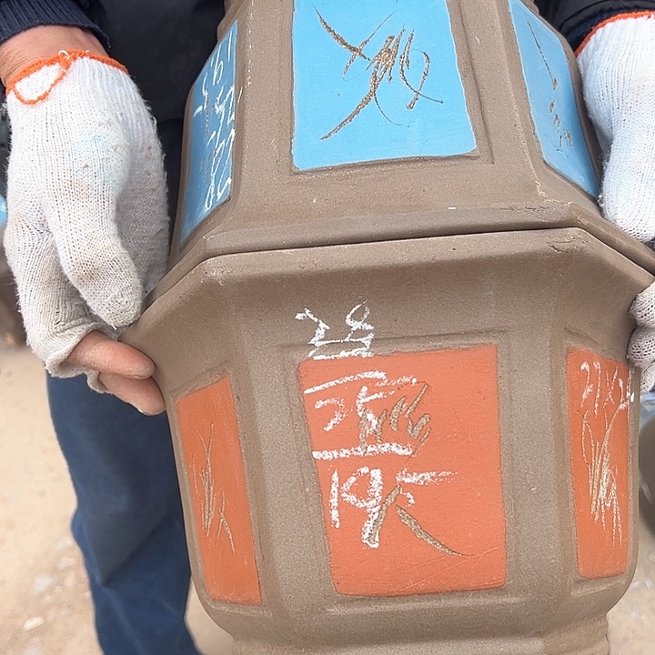 红陶紫砂艺术学院