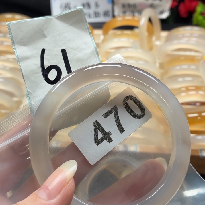 玛瑙/玉髓未镶嵌手镯