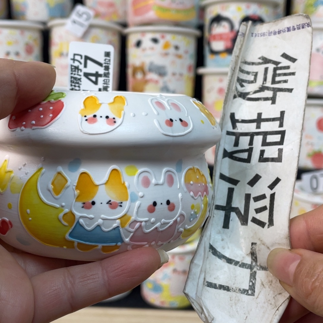 147 小嘟嘟嘟嘟嘟嘟嘟嘟嘟嘟