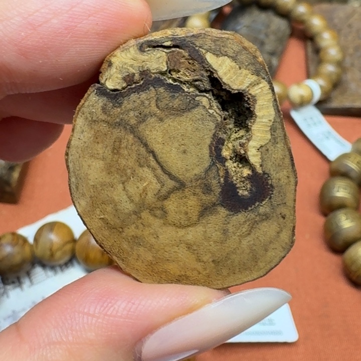 沉香沉香碎屑馨安居沉香888888