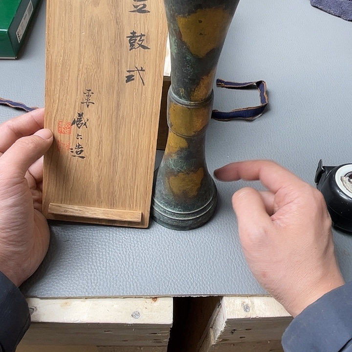 海外中古一物一拍