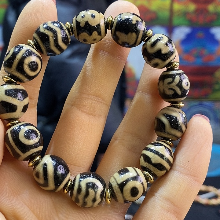 玛瑙/玉髓手链未镶嵌199多样性发其一