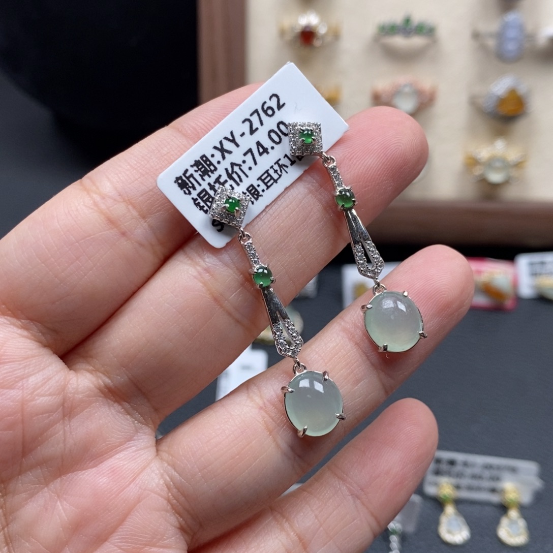 特***格翡翠银S925镶嵌戒指