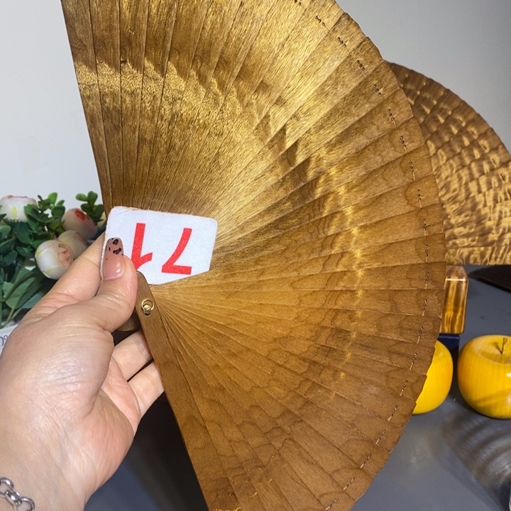 金丝楠金丝楠木扇子