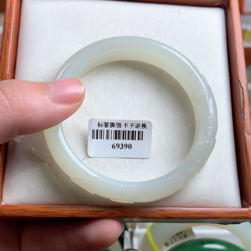 【闪购商品】和田玉手镯未镶嵌