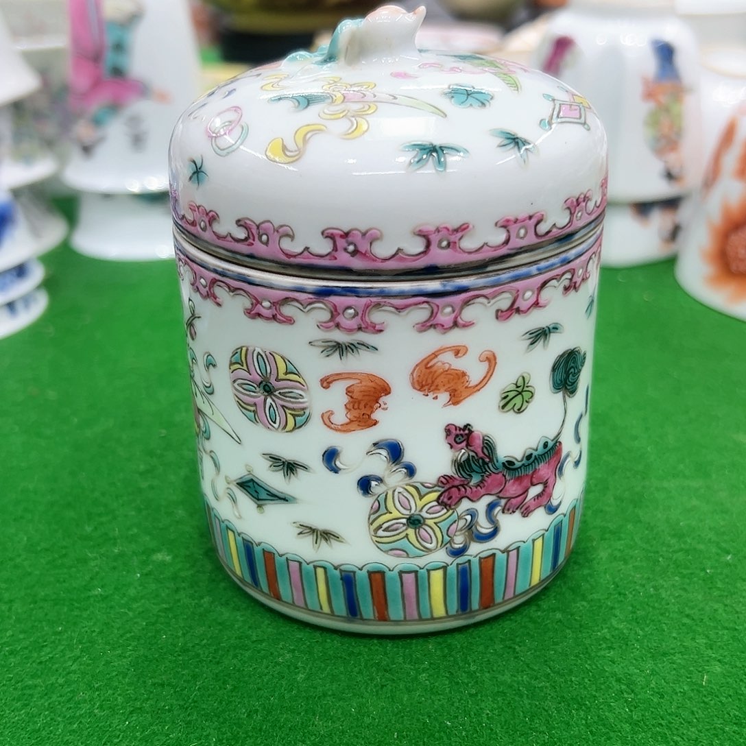 罐粉彩温酒器杯子一套