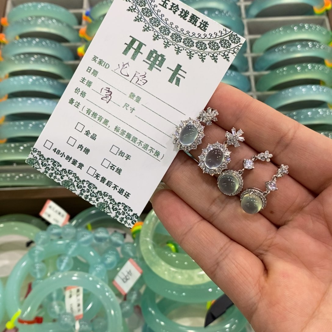 沦***陷蛇纹石玉未镶嵌手镯