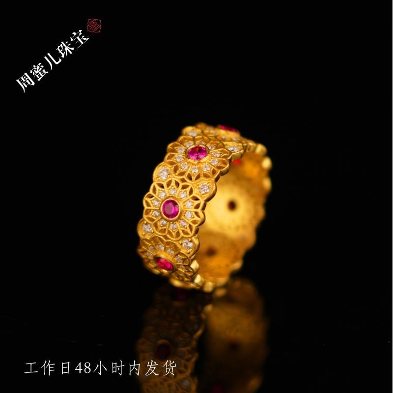 【周蜜儿】月光宝盒戒指 足金錾刻宝盒纹样，主石如月光下凝聚的火焰