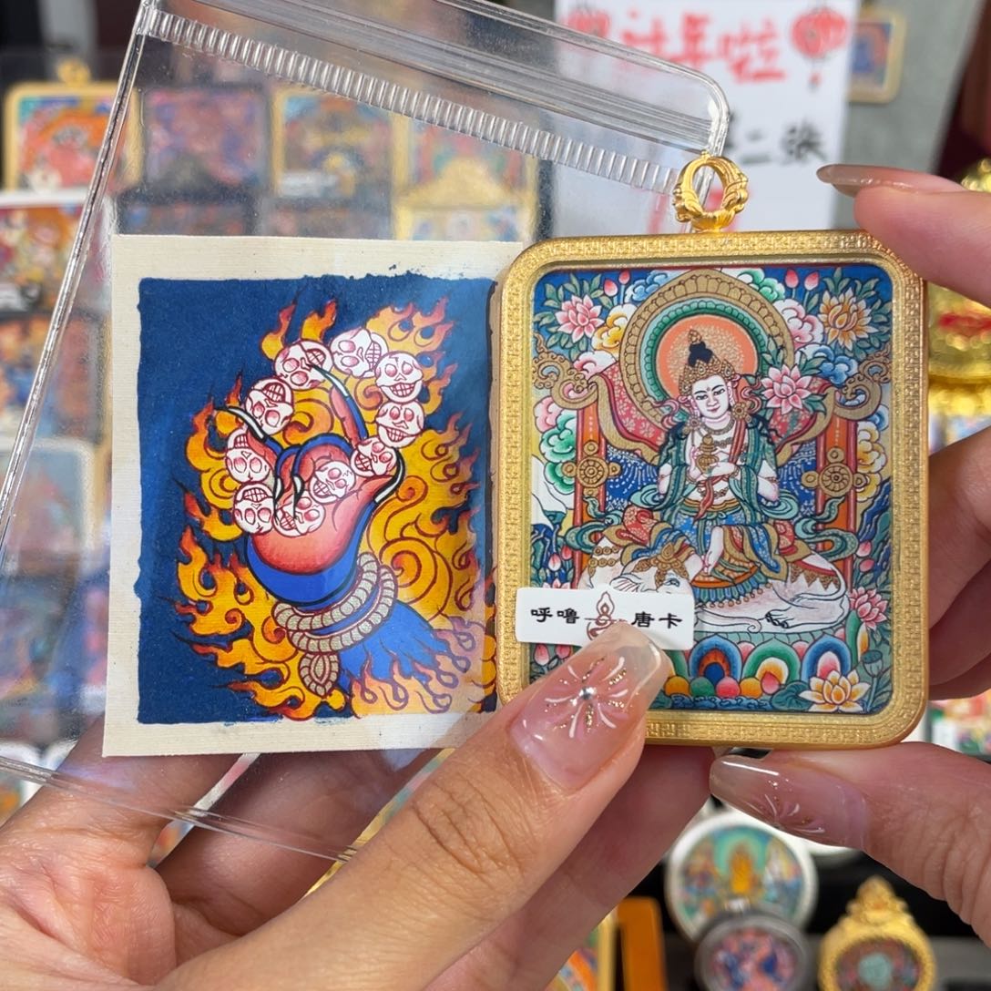 装裱画F****?小鱼热贡手绘艺术