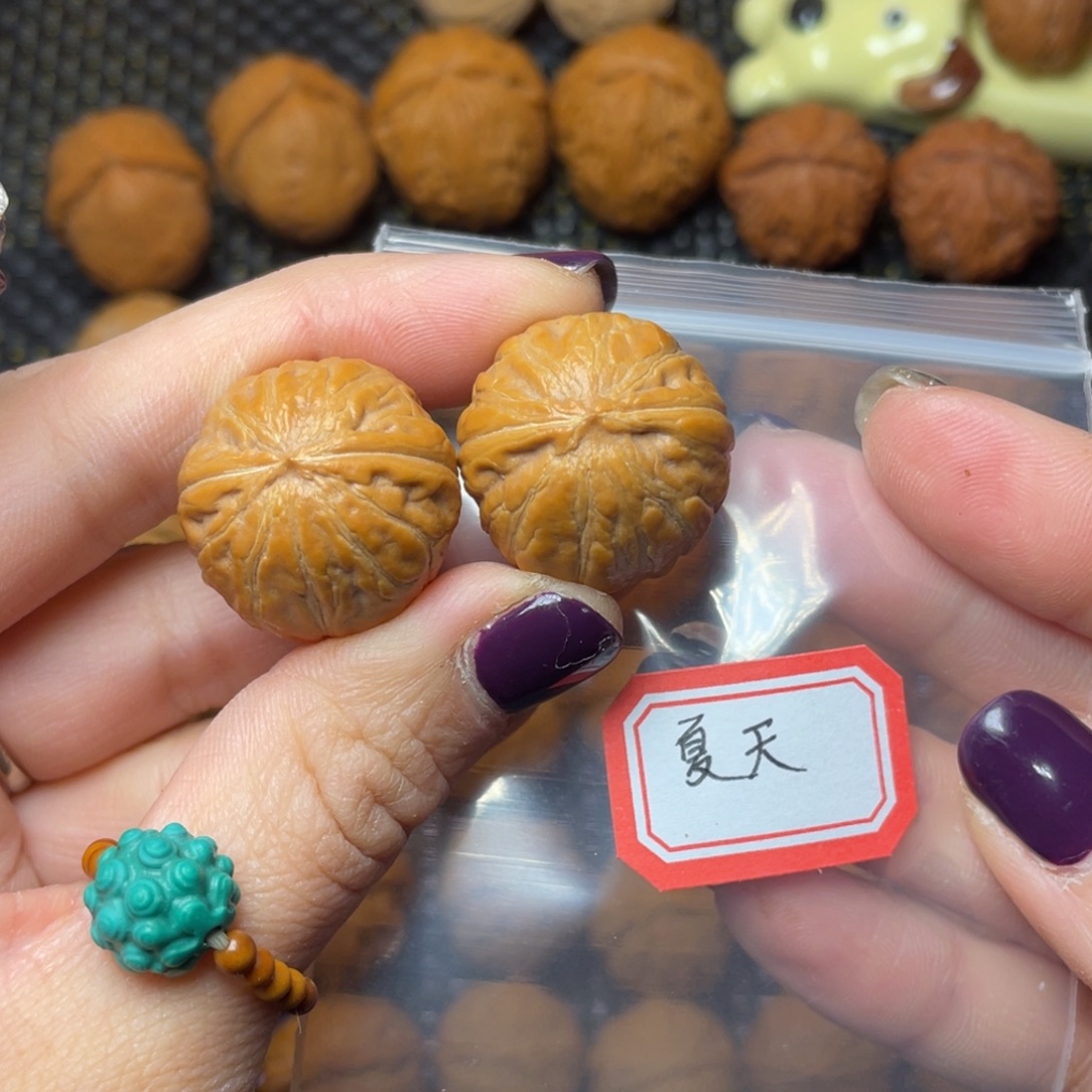 夏***爱文玩核桃吊坠24尺全品闷尖小元宝