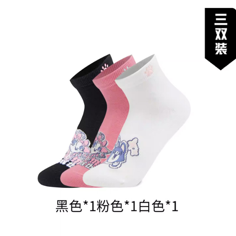 李宁X英雄联盟悠米联名系列男女舒适抗菌短袜三双装AWTV037-
