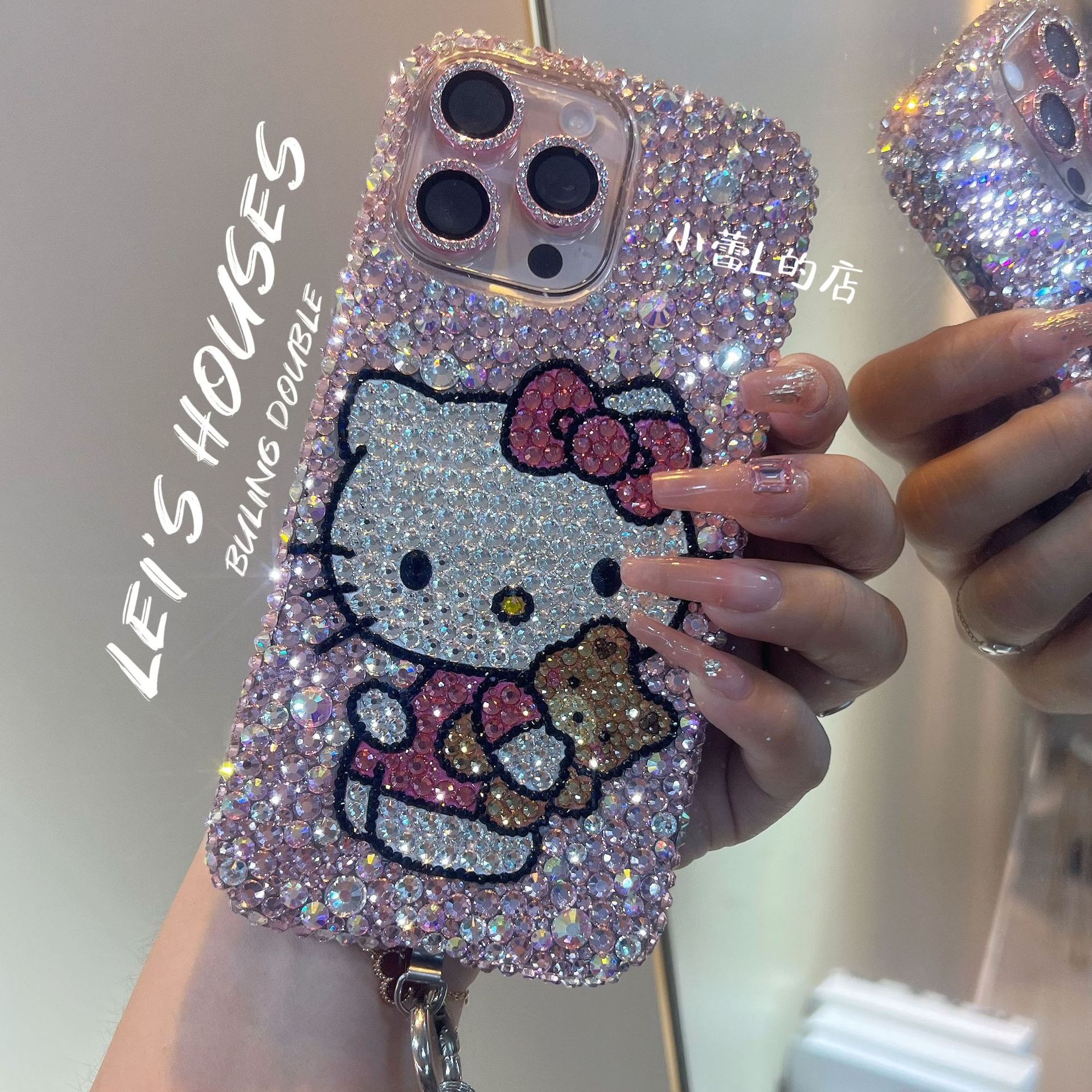 可爱KT抱熊kitty满钻手机壳16promax贴钻轻奢适用15pro镶钻高级14