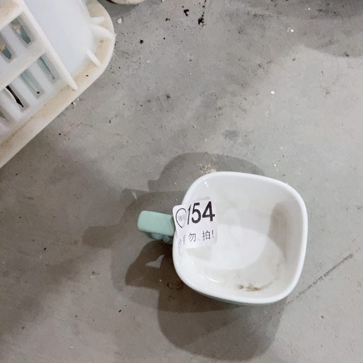 摆件茶具微瑕，介意勿拍