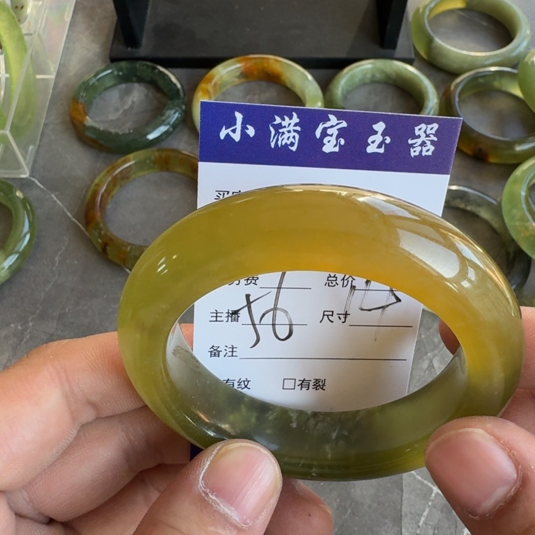 蛇纹石玉手镯合金