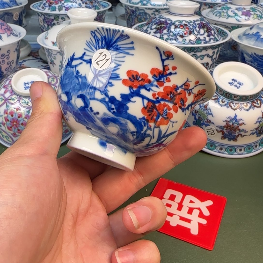 121 彦祖纯手工手绘茶具