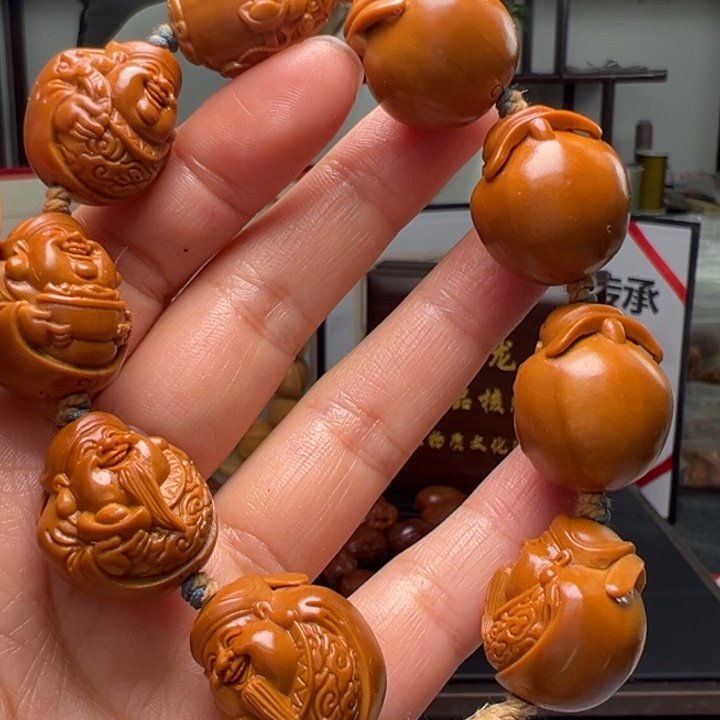 橄榄核吊坠橄榄核