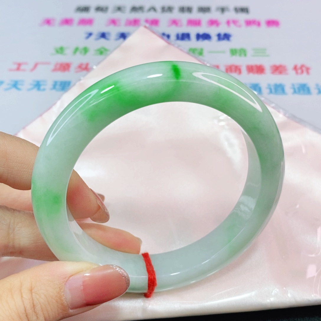 未镶嵌手镯翡翠62.2圈高品质