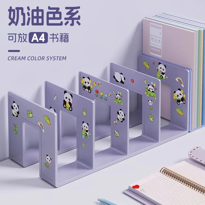 加大加厚学生桌面书立阅读固定书本分隔板收纳书立架笔筒办公分类