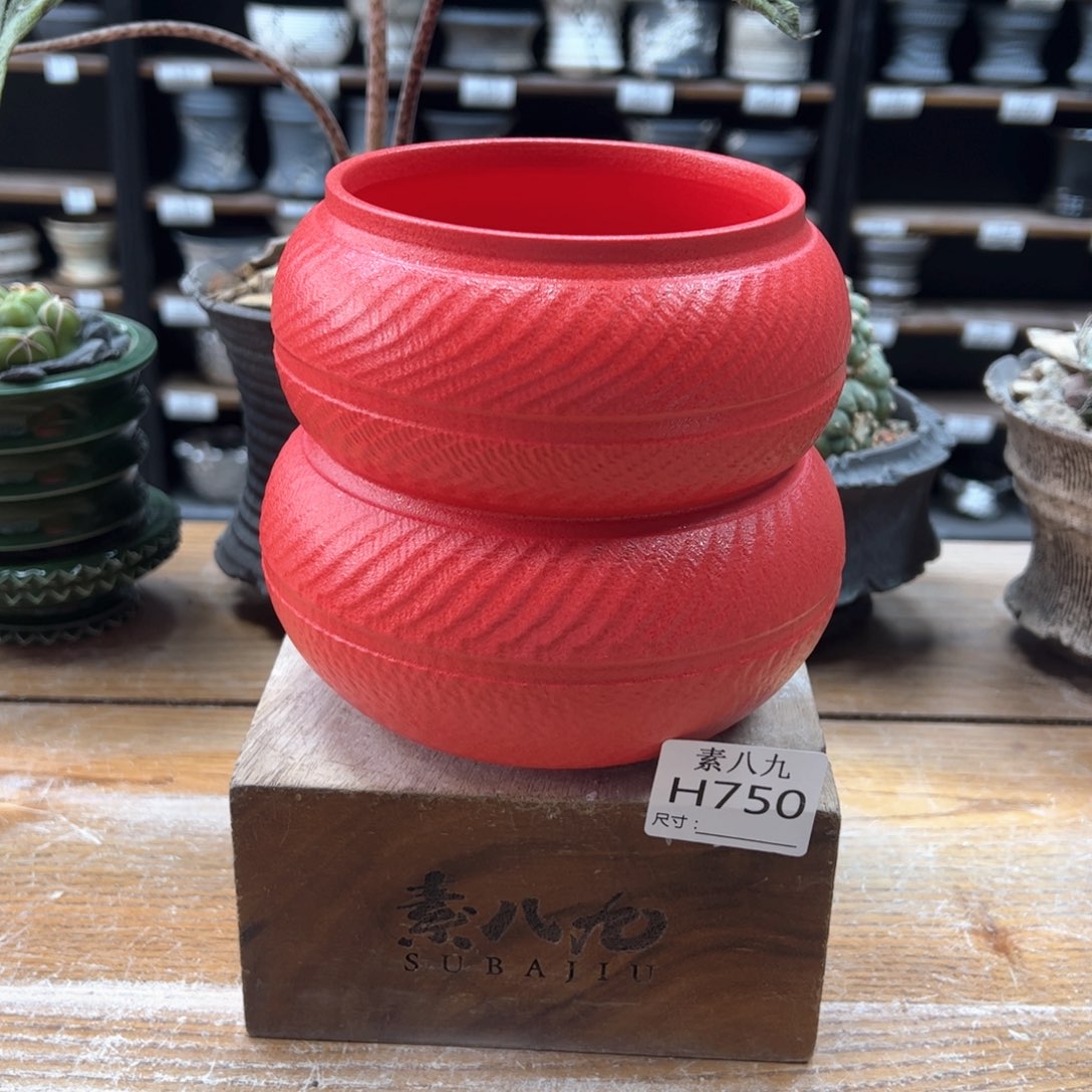 素八九陶瓷内口10.5高14微微瑕