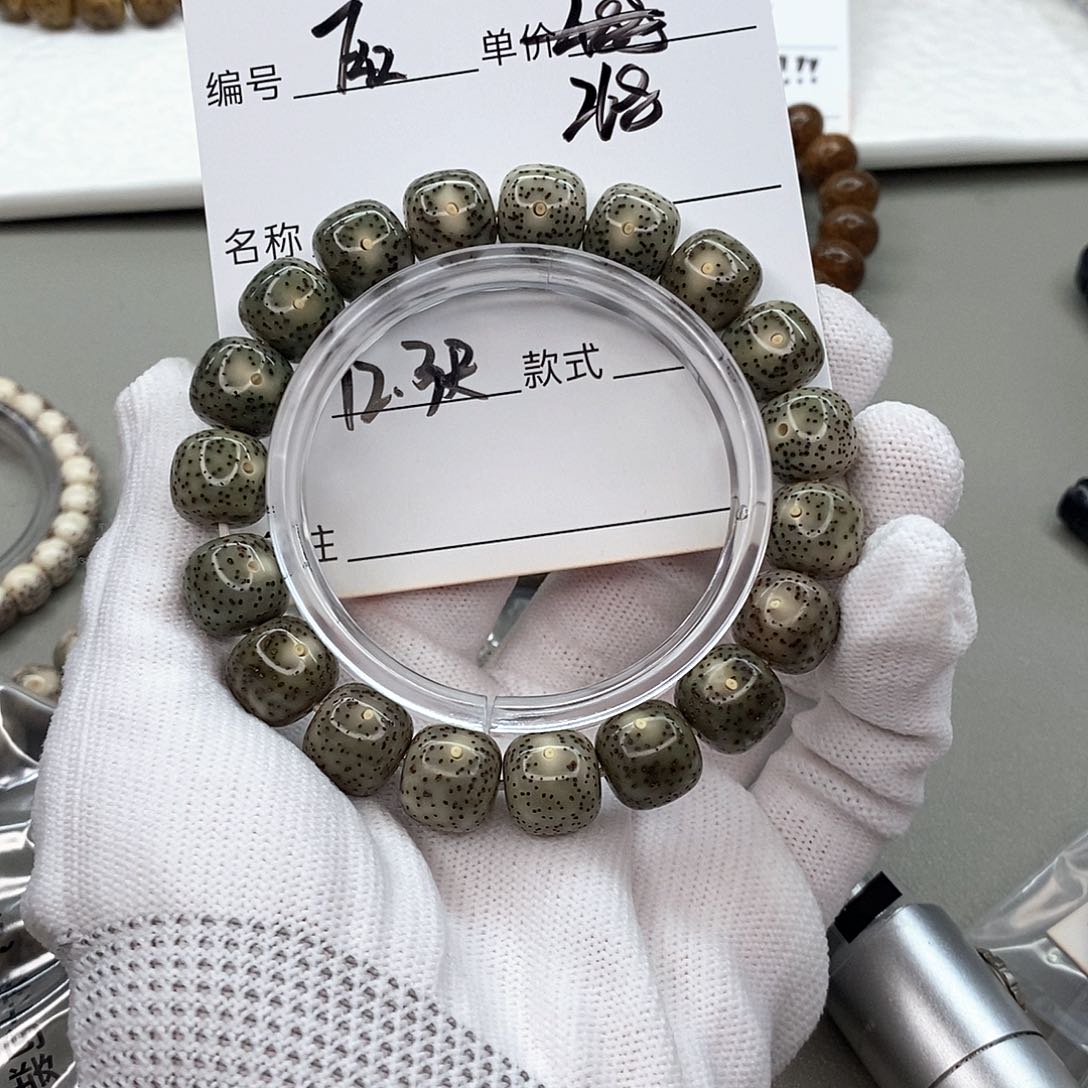 星月菩提手串观唐星月菩提F42