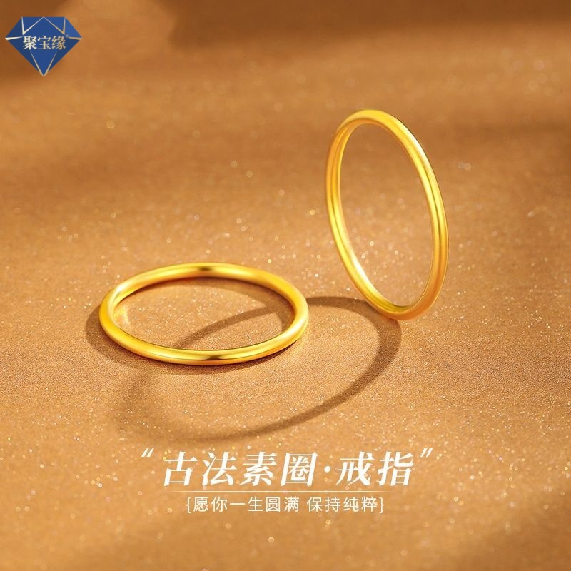 足银戒指 三生三世素圈古法光面戒指214送女友礼物G113