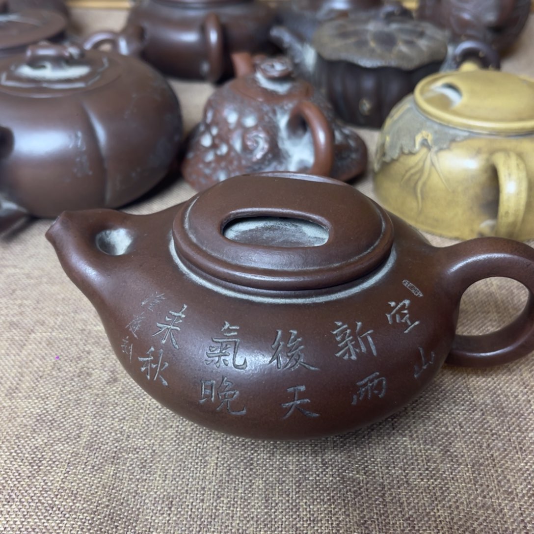 高***天茶壶紫砂紫砂壶123