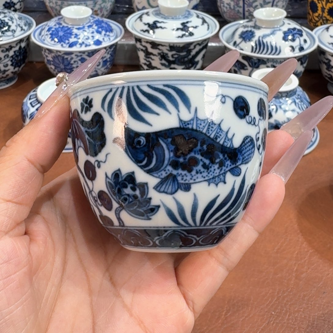 ………………………………………………………………