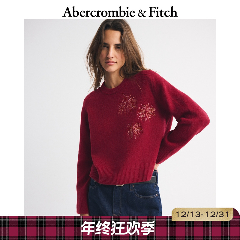 【马年新春】AF新年红多色毛衣针织衫26春季新款女装150-5305圣诞