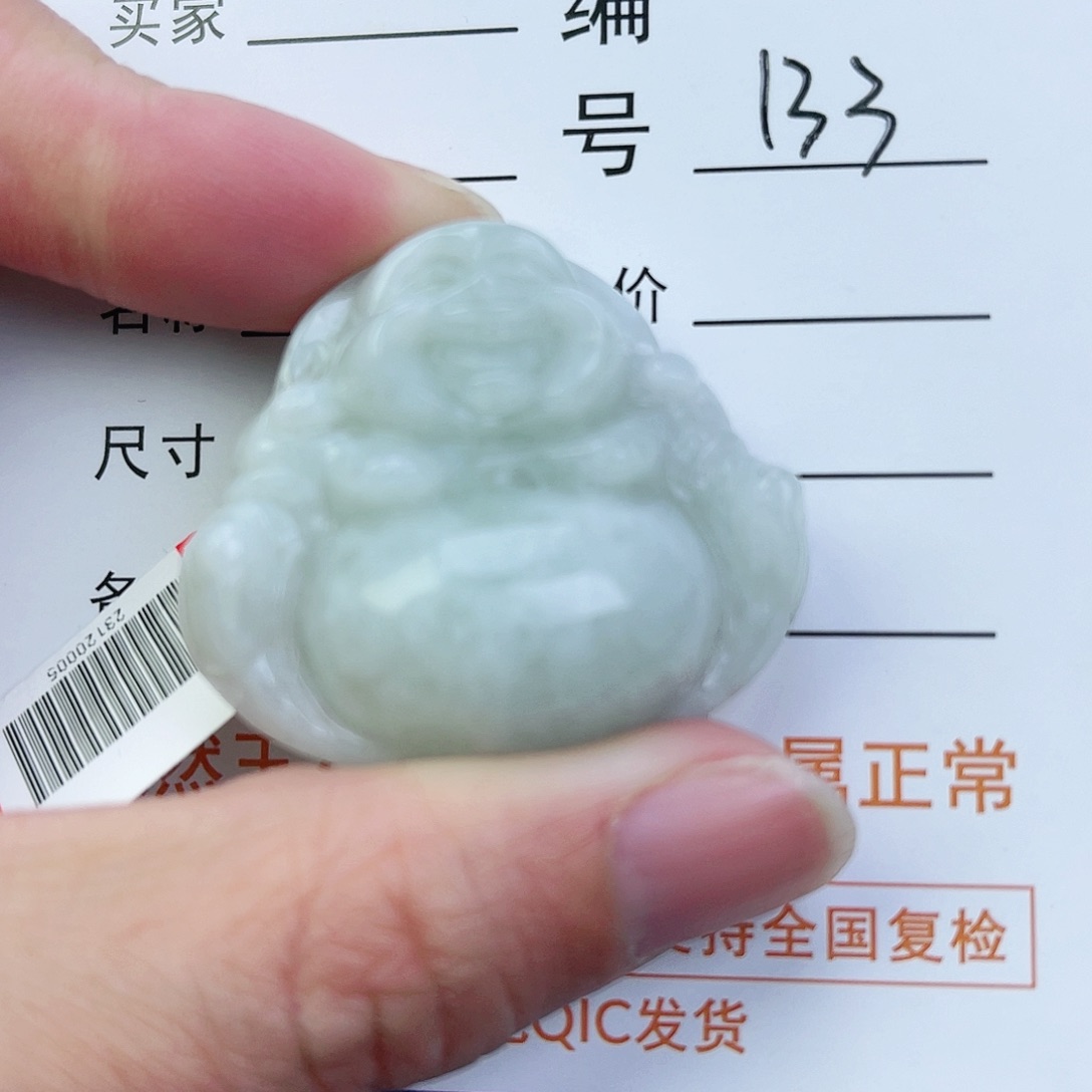 翡翠颈饰未镶嵌佛公