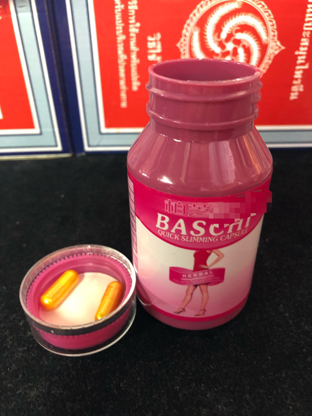 【闪电&链接】闪⚡️收纳盒