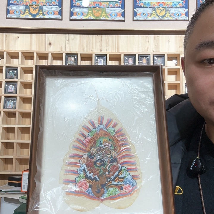 吊坠扎基拉姆降临像桌摆唐卡