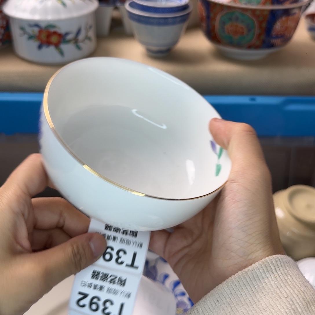 M***_瓷片391 回流日瓷全场满18米包邮