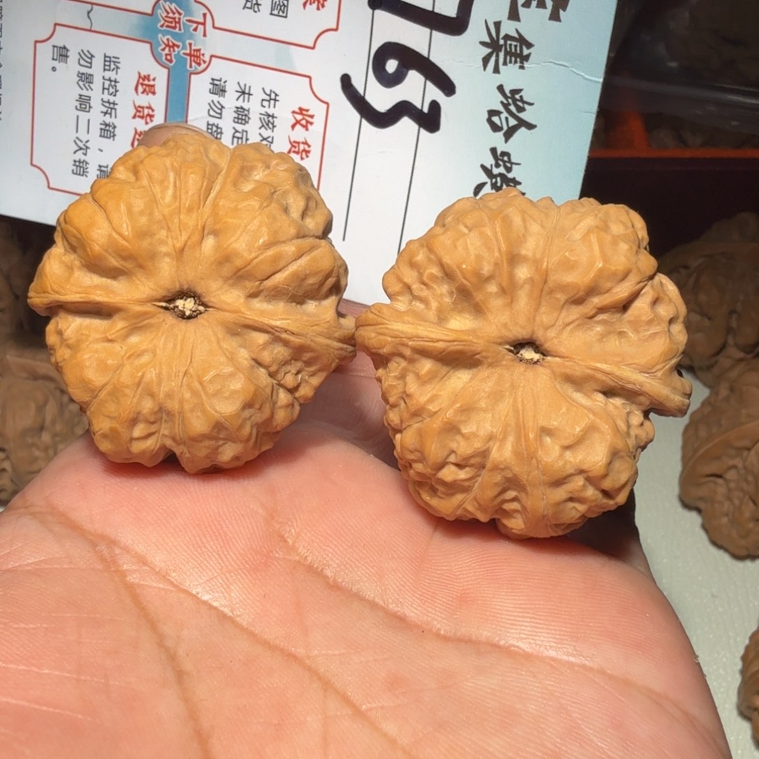 文玩核桃把件文玩3