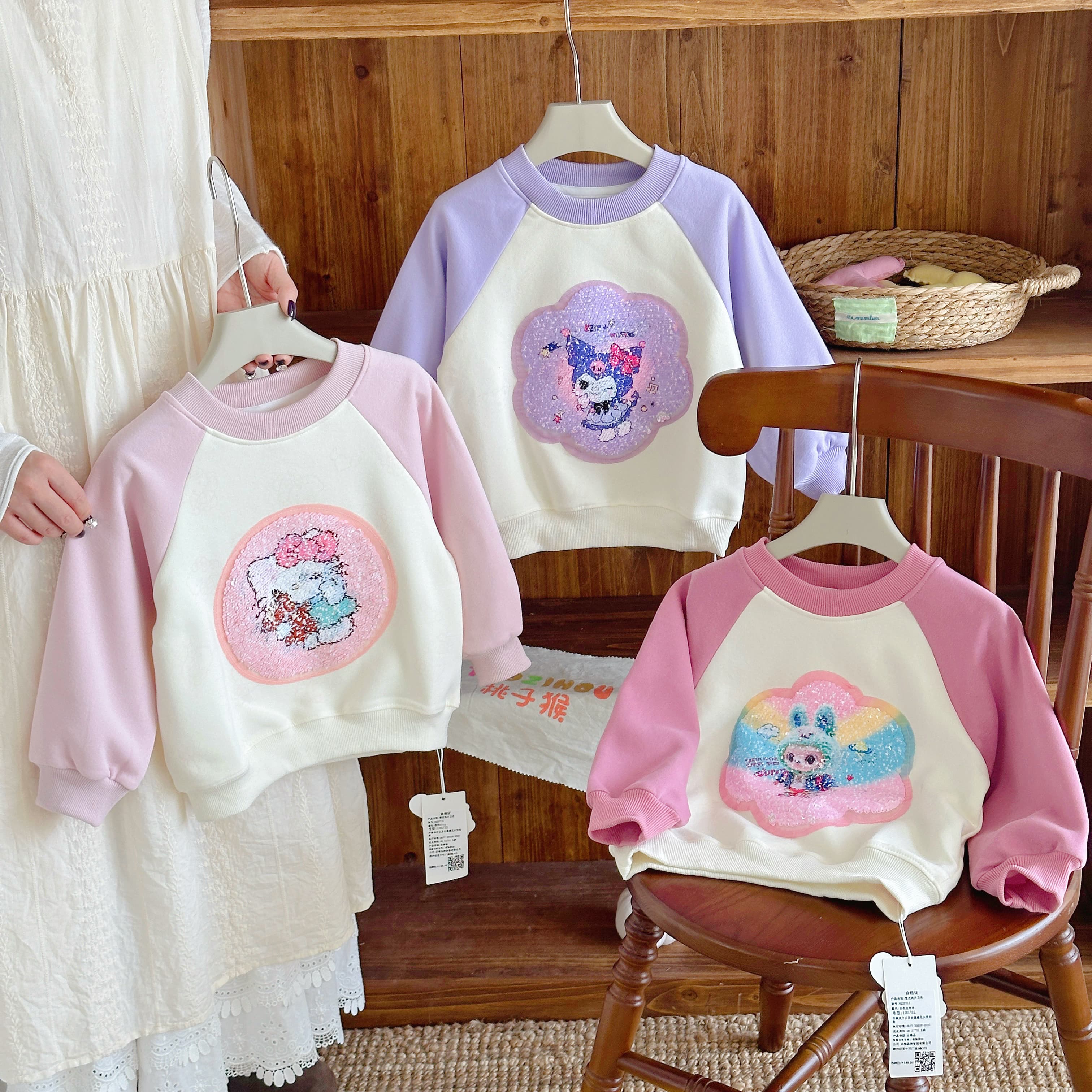 【桃子猴】25年秋冬款女童光变亮片卫衣HQ25715