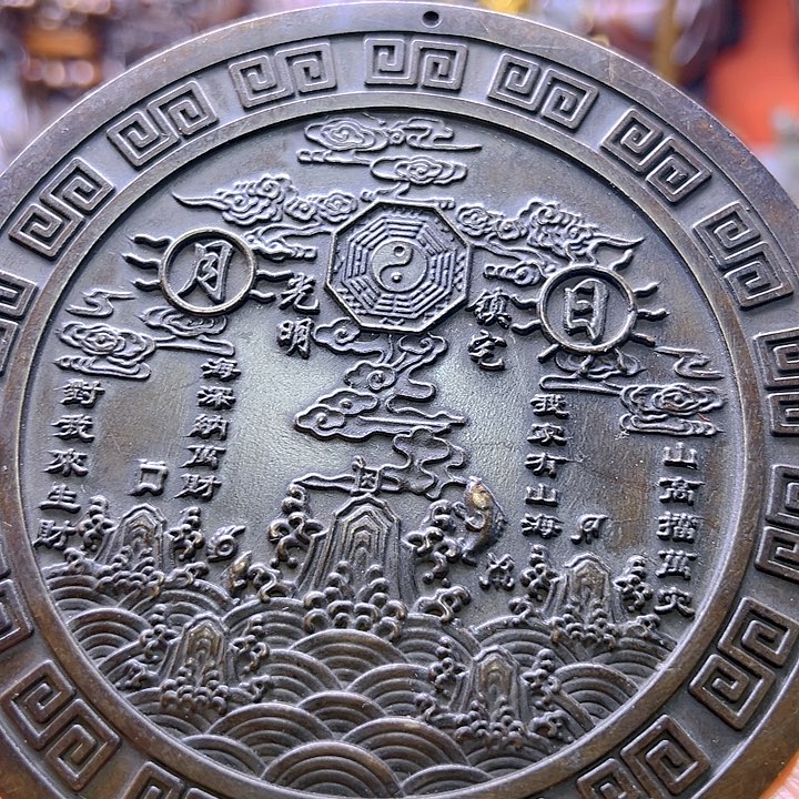 铜88888888888888888888888