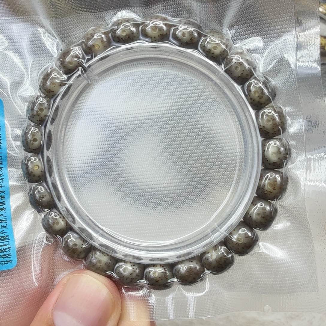 星月菩提手串37高端黑冰星月菩提单圈0.9