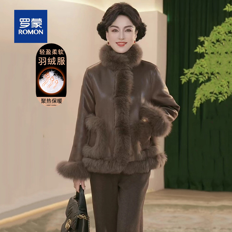 罗蒙2025新款妈妈装绒免洗羽绒服中年女装保暖加厚冬装气质外套