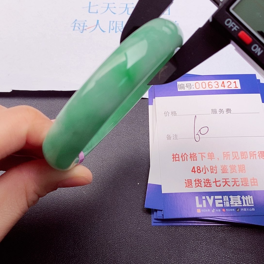 饰品拍下实物为准00000