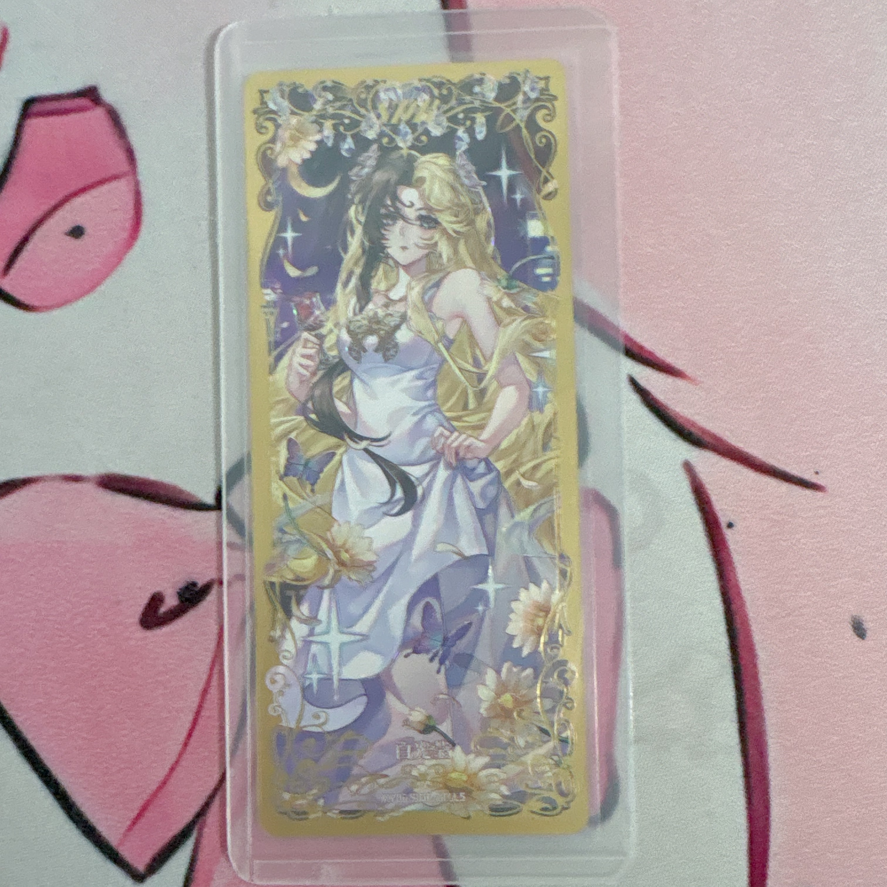 星愿6弹SDR白光莹