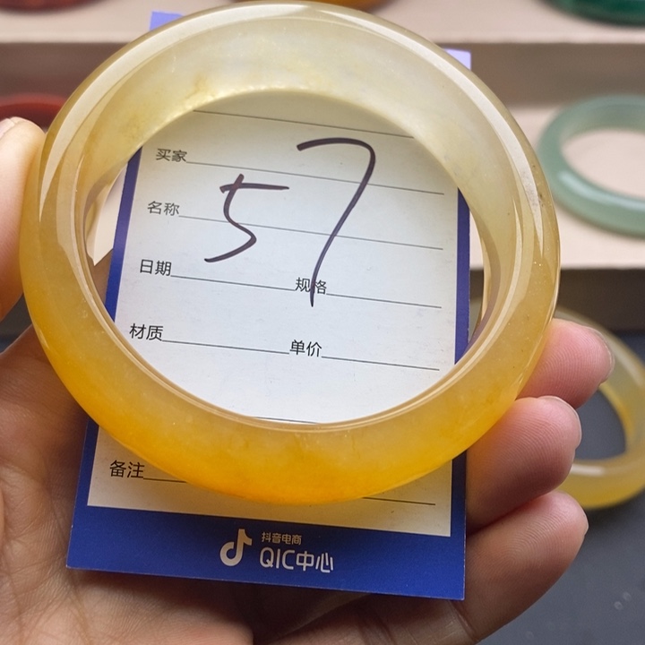 石英质玉未镶嵌手镯
