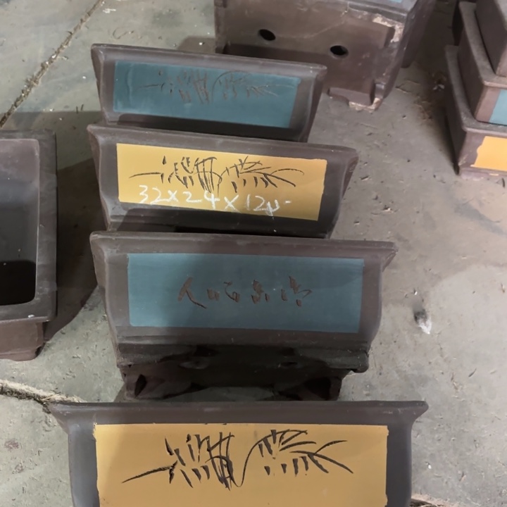 紫砂花盆100-4微瑕32×24×12.5