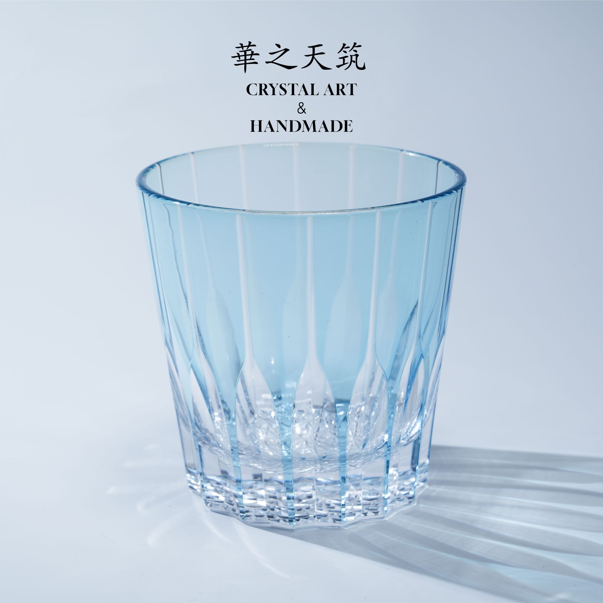 【蓝色星芒】深刻款日式手工江户切子水晶玻璃威士忌洋酒茶杯主人杯