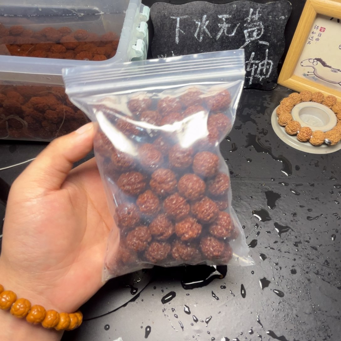 金刚菩提吊坠金****光