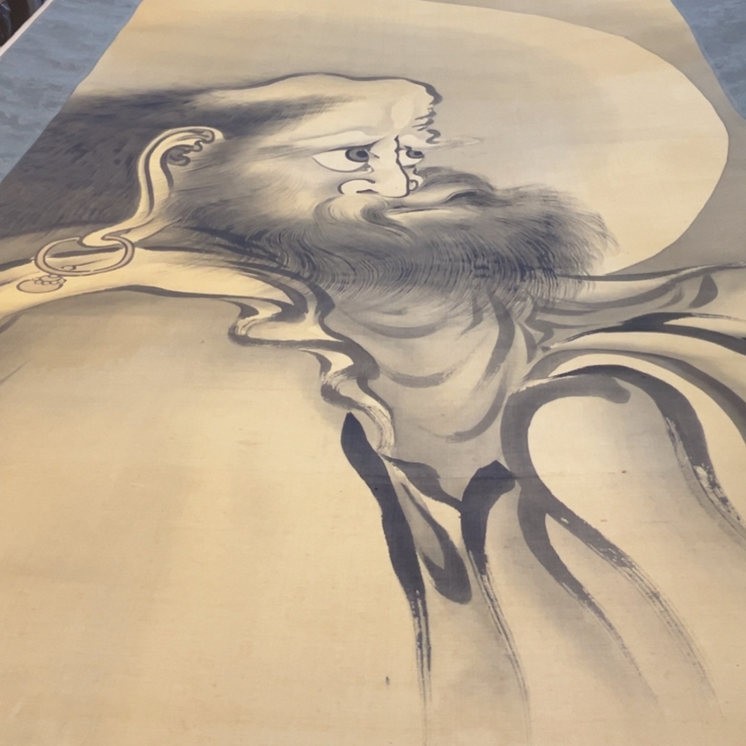 無****室恭喜发财大吉大利